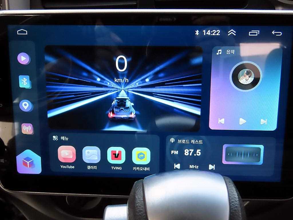 기아 봉고3 1톤 카고 14