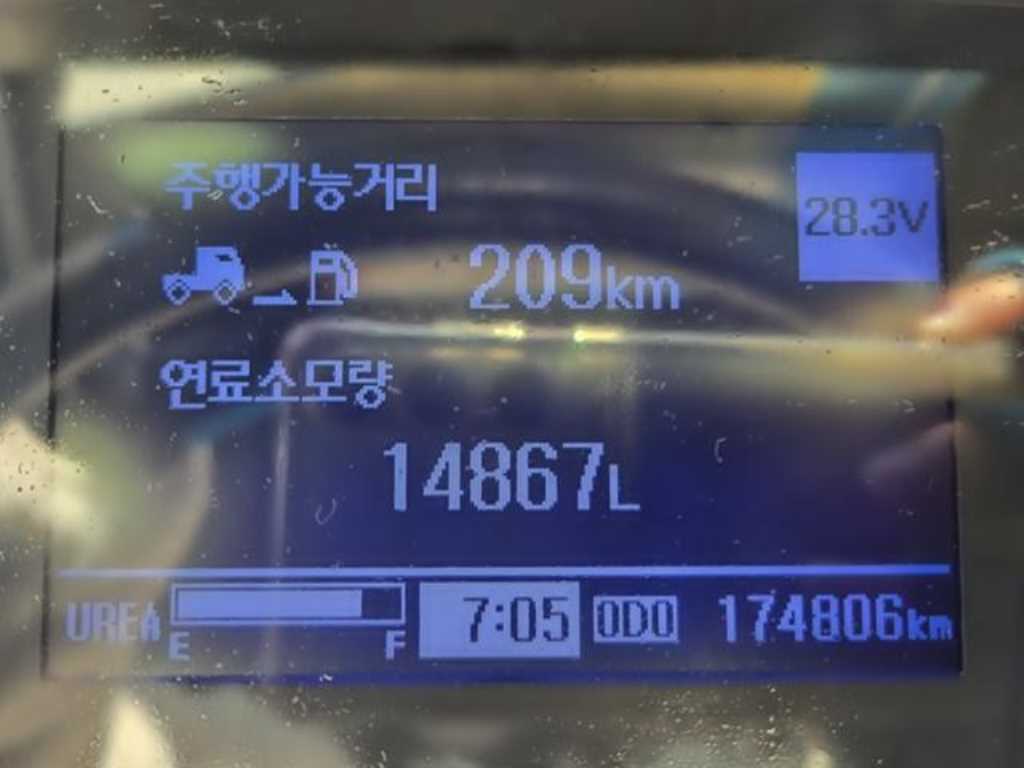 현대 메가트럭 단바리 카고 4.5톤 수동 9