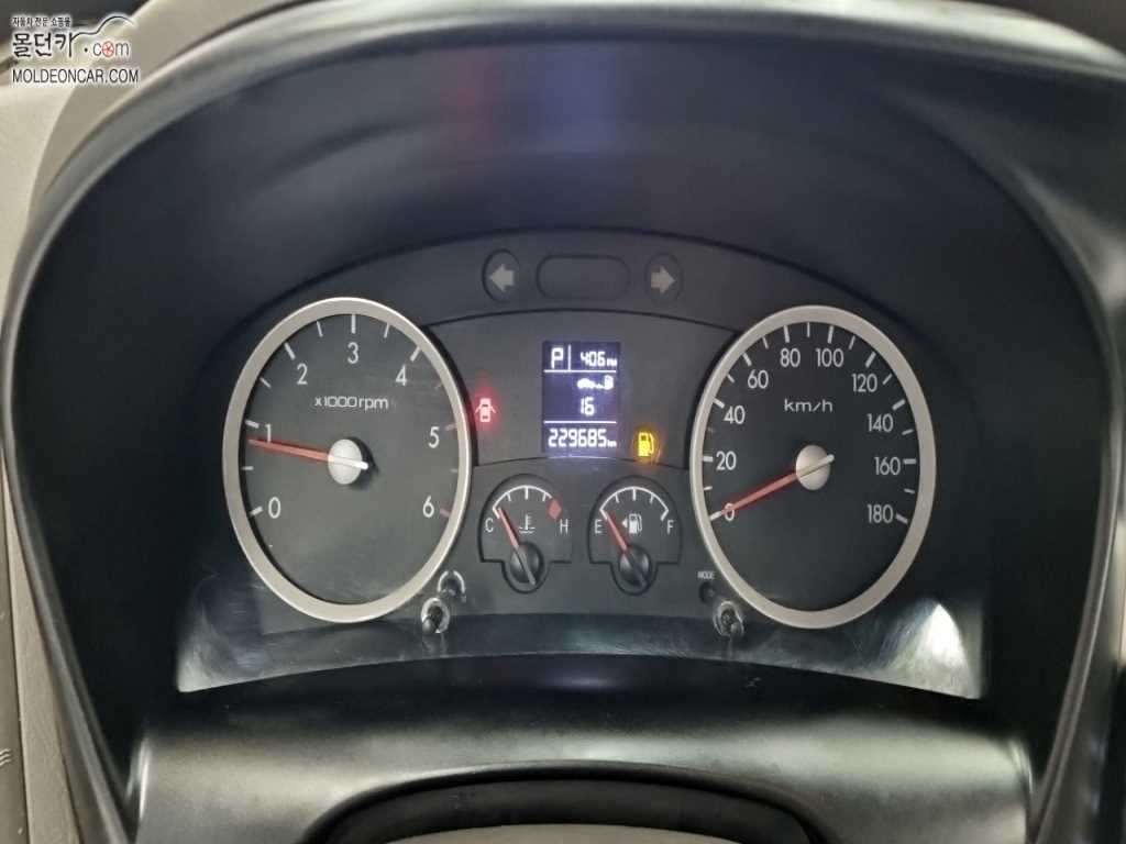 현대 포터2 1톤 카고 4