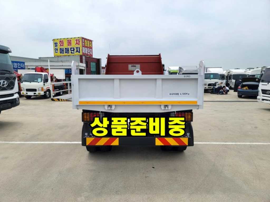 현대 메가트럭 화물덤프 5톤 4