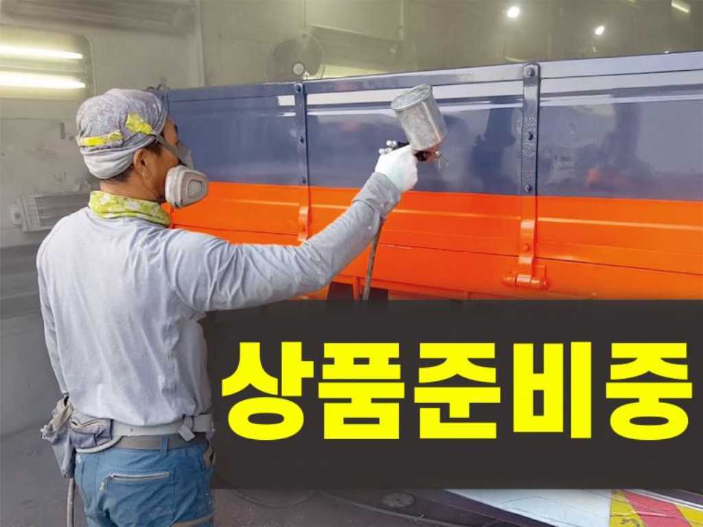 현대 메가트럭 집게차 5톤 수동 없음(순정) 1