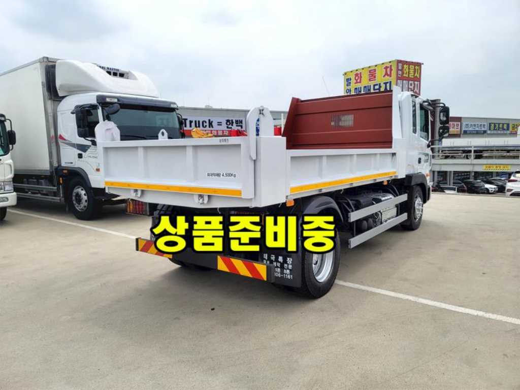 현대 메가트럭 화물덤프 5톤 3