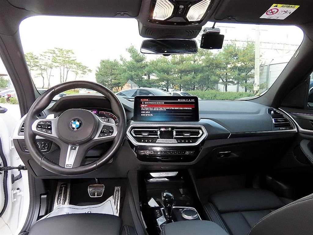 BMW X3 xDrive 20i M Sport Pro 8