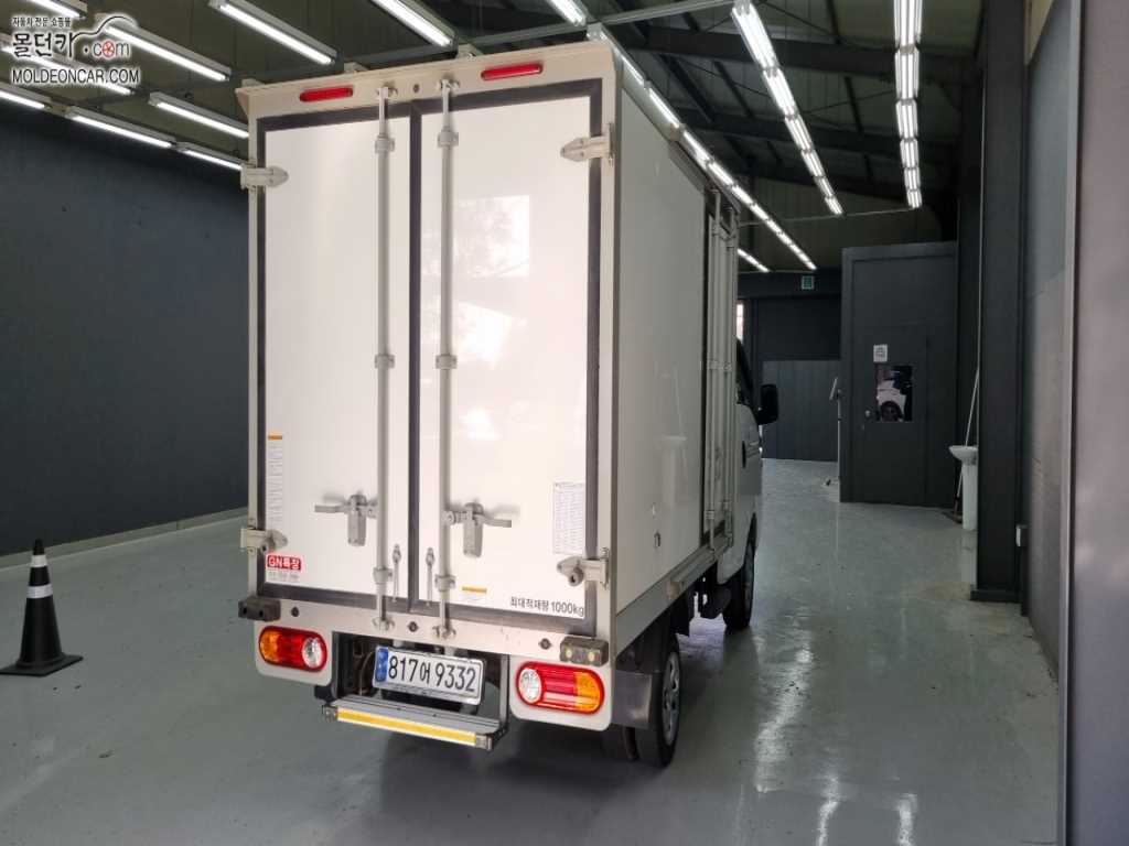 현대 포터2 1톤 냉동탑 1