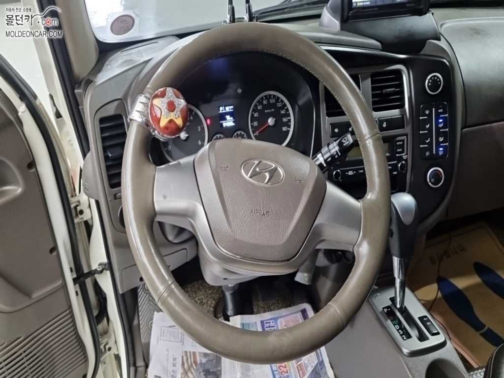 현대 포터2 1톤 포장탑 7