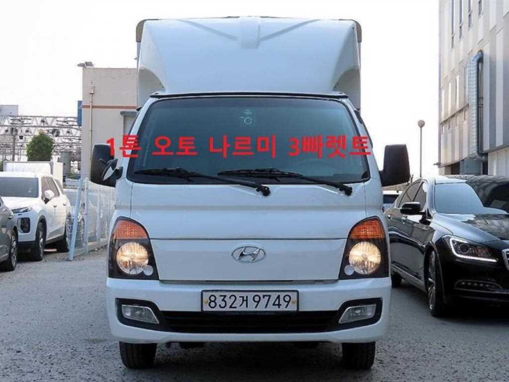 현대 포터2 1톤 윙바디 17