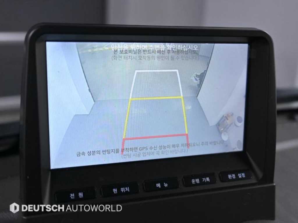 현대 포터2 1톤 저상탑 전기 14