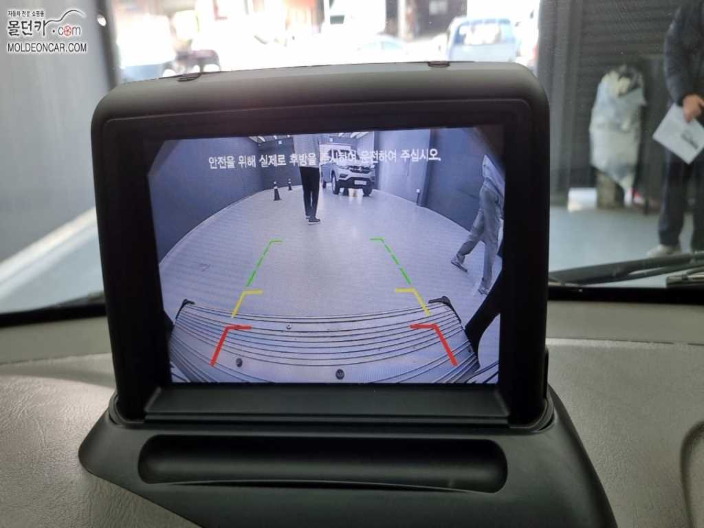 현대 포터2 1톤 냉동탑 10