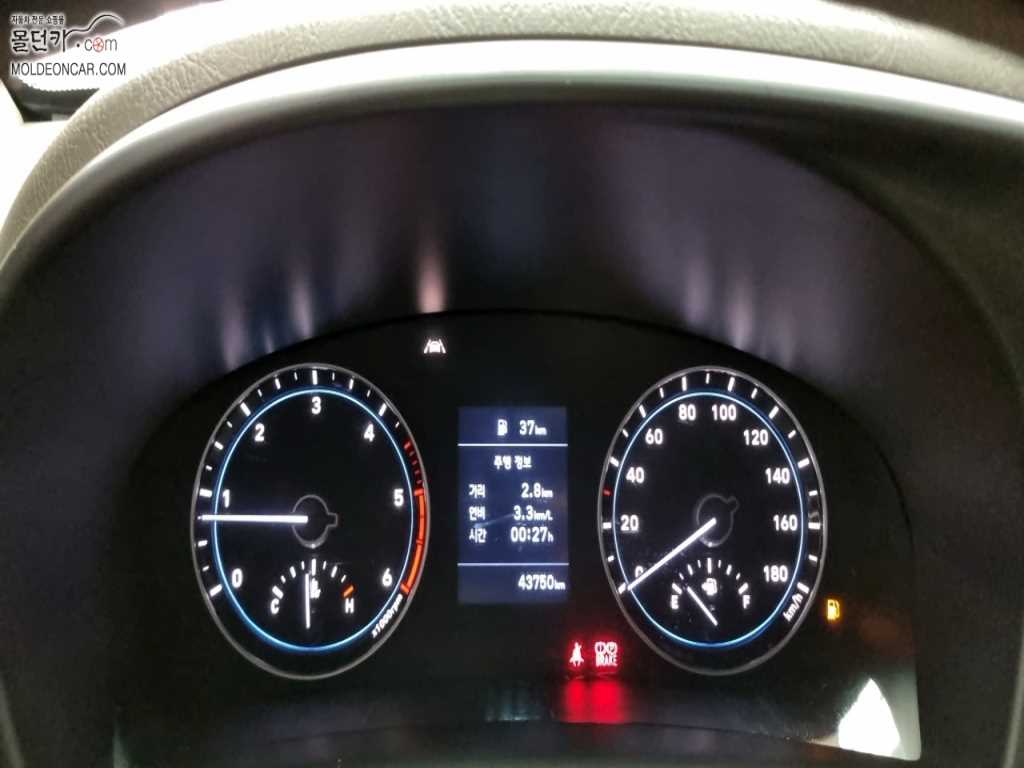 현대 포터2 1톤 냉동탑 4