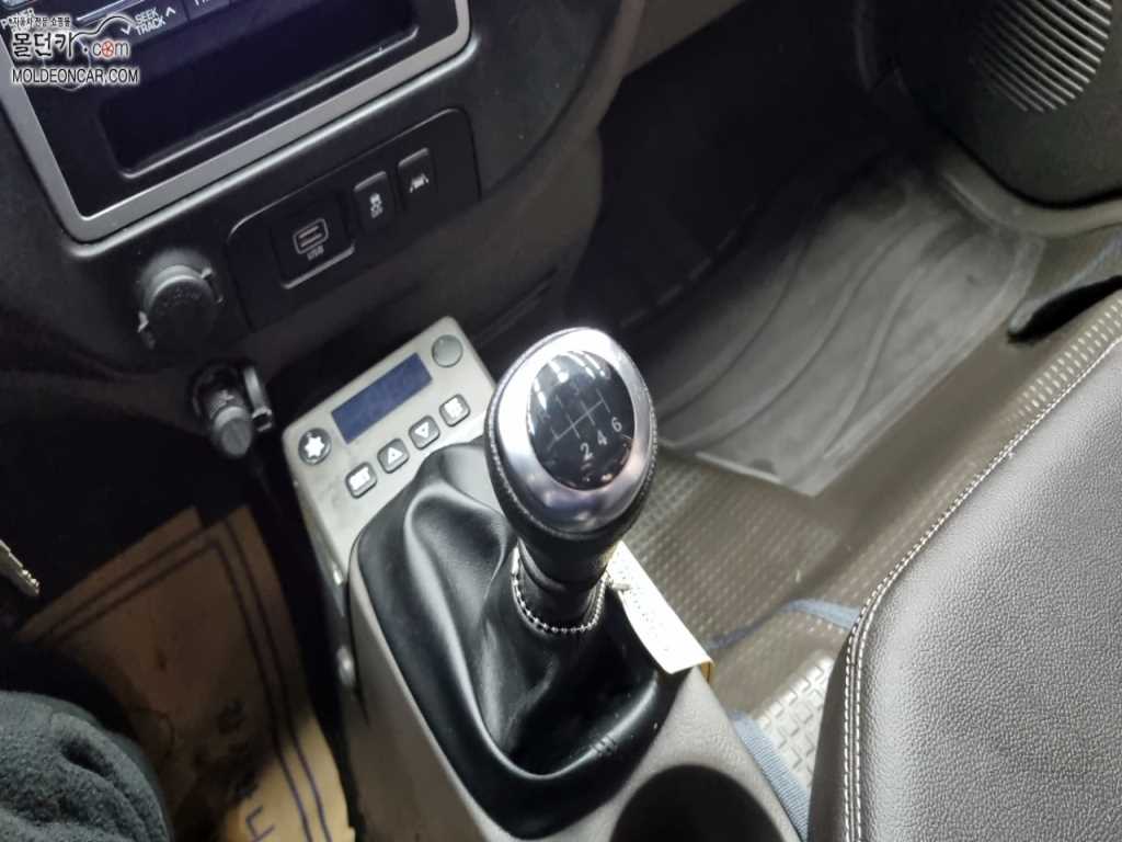 현대 포터2 1톤 냉동탑 11