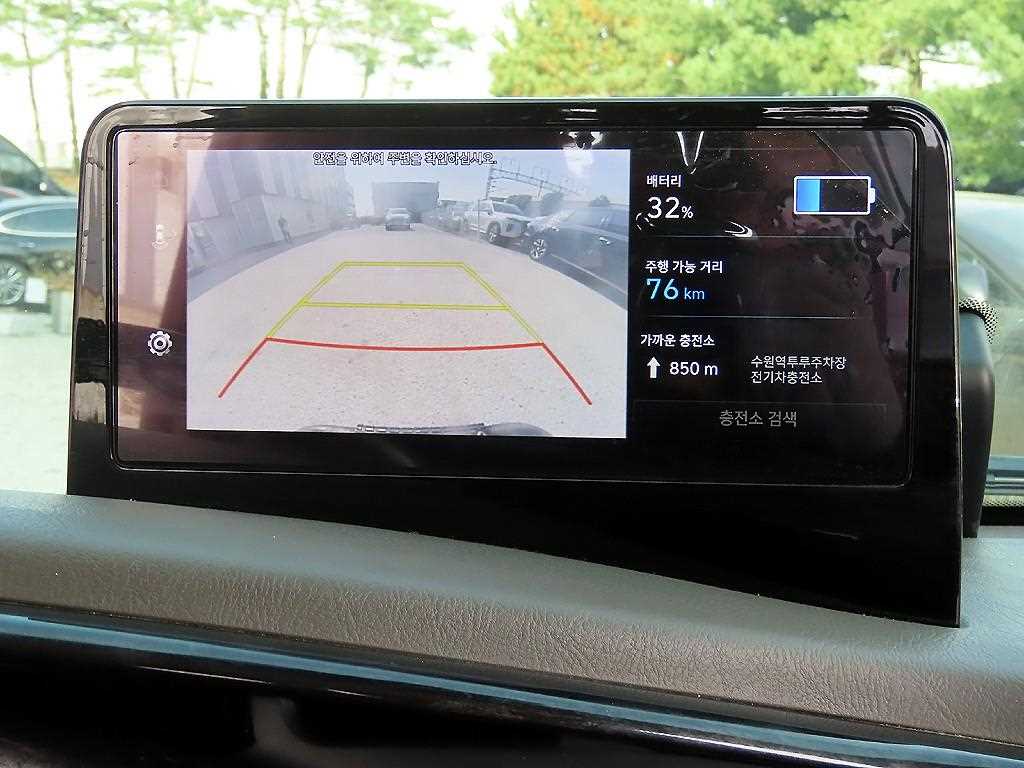 현대 포터2 1톤 카고 전기 15