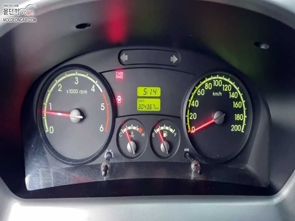 기아 봉고3 1톤 냉동탑 4