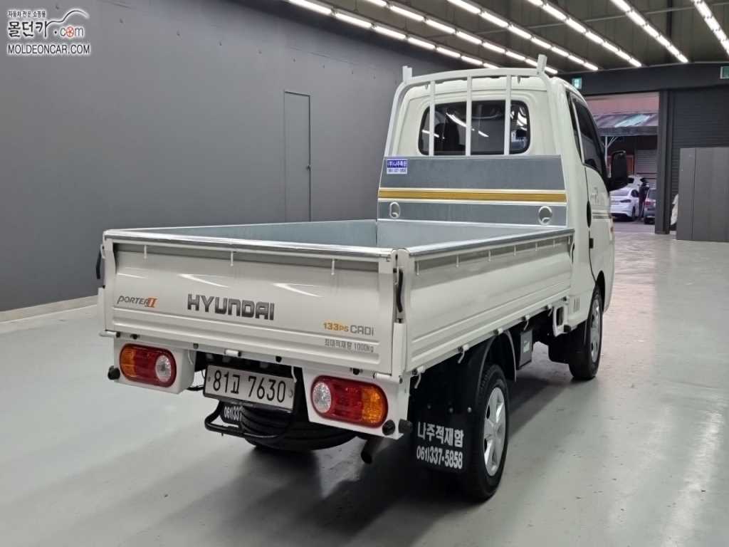 현대 포터2 1톤 카고 1