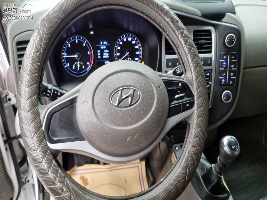 현대 포터2 1톤 냉동탑 8