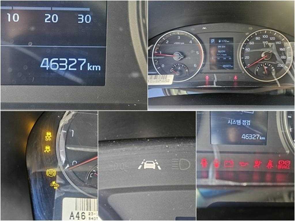 기아 봉고3 1톤 냉동탑 8