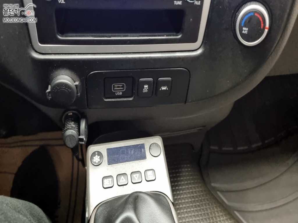 현대 포터2 1톤 냉동탑 13