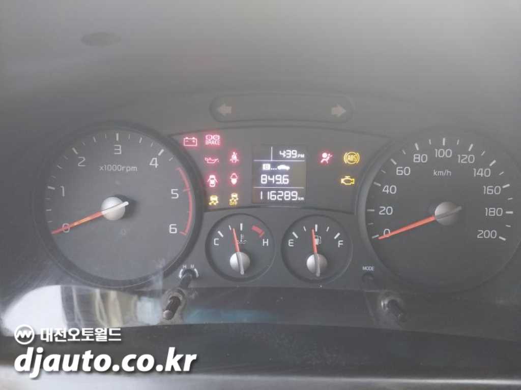 기아 봉고3 1톤 카고 6