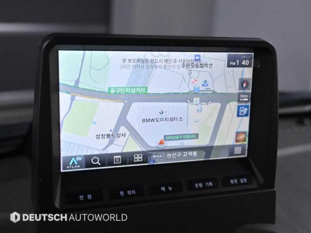 현대 포터2 1톤 저상탑 전기 17