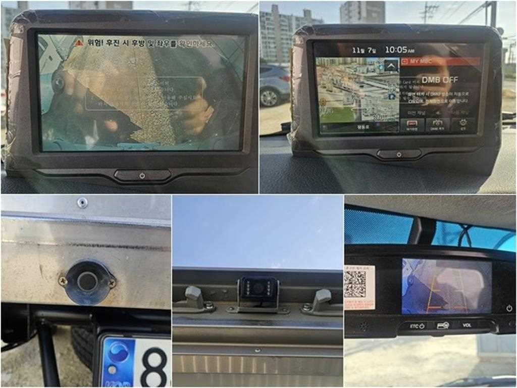 기아 봉고3 1톤 냉동탑 14