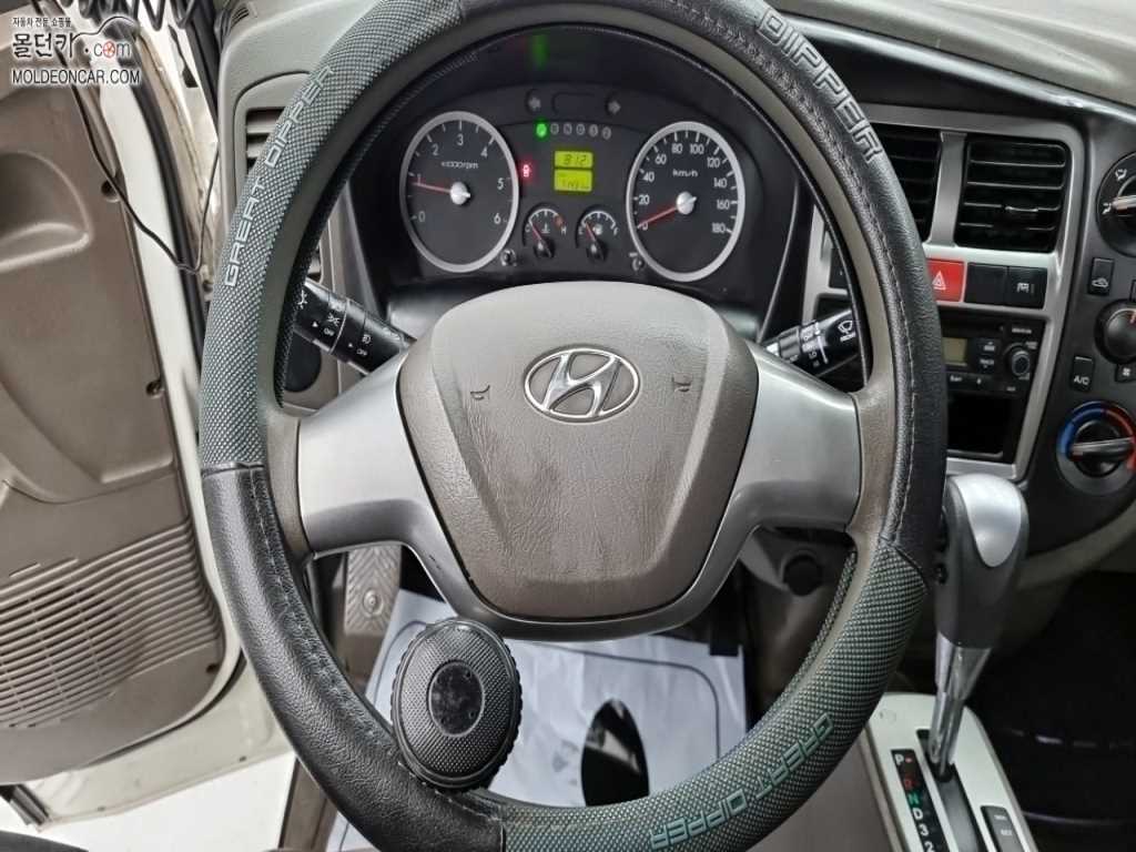 현대 포터2 1톤 카고 8