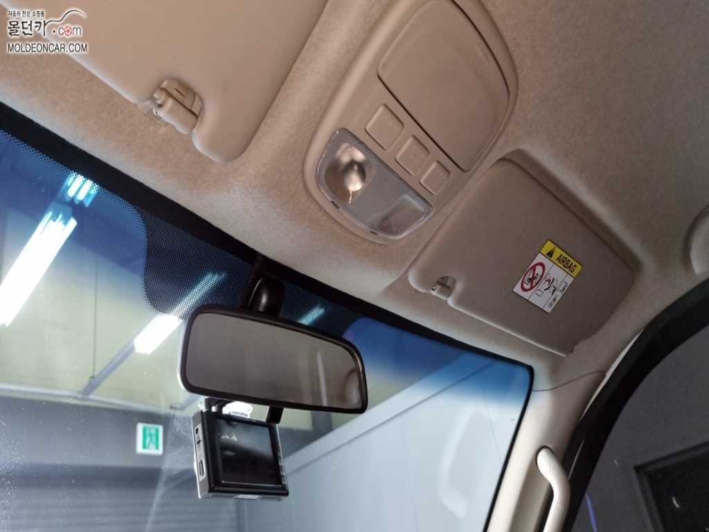 현대 포터2 1톤 냉동탑 12