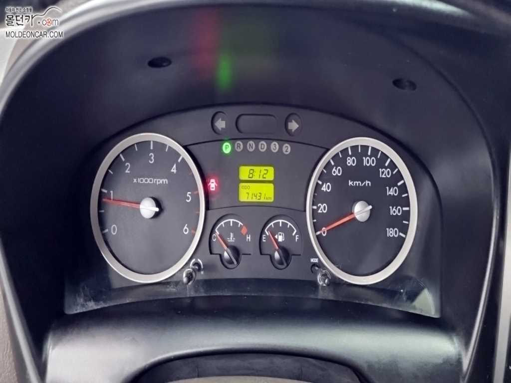 현대 포터2 1톤 카고 4