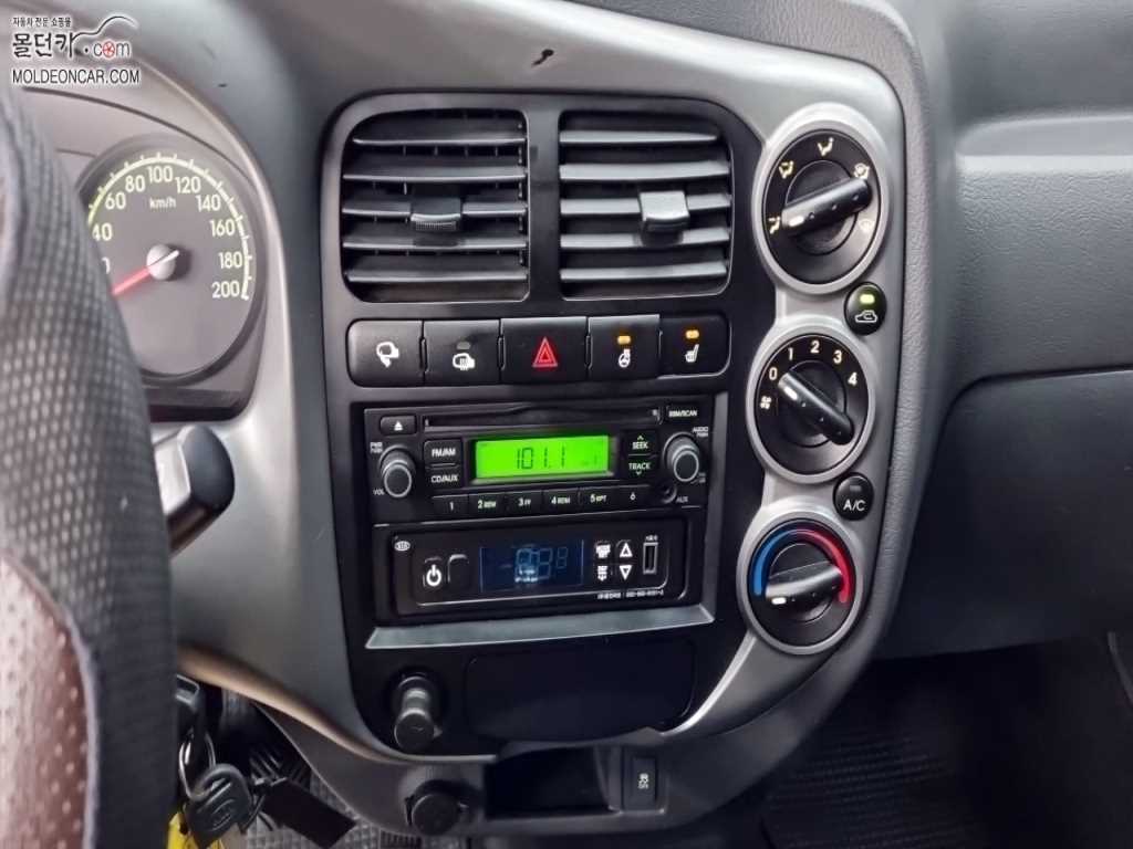 기아 봉고3 1톤 냉동탑 8