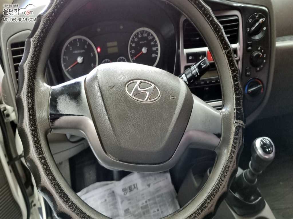 현대 포터2 1톤 카고 10