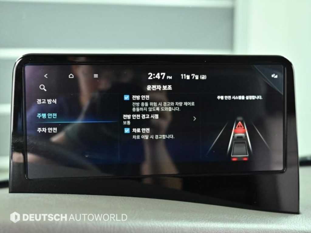 현대 포터2 1톤 냉동탑 LPG 16