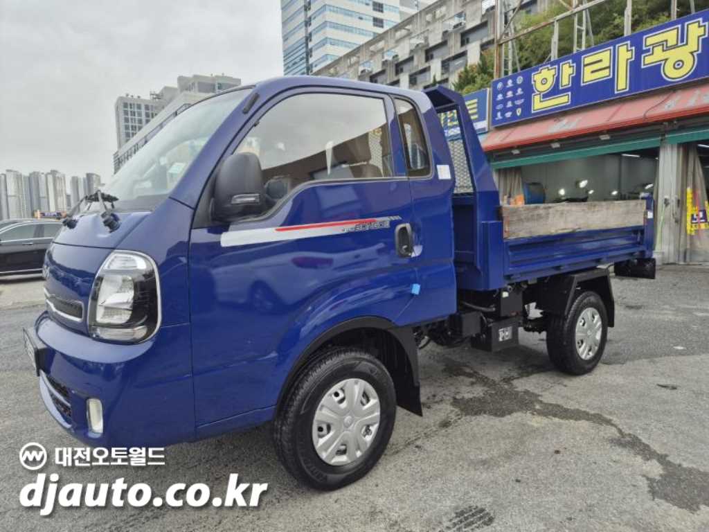 기아 봉고3 화물덤프 1톤 9