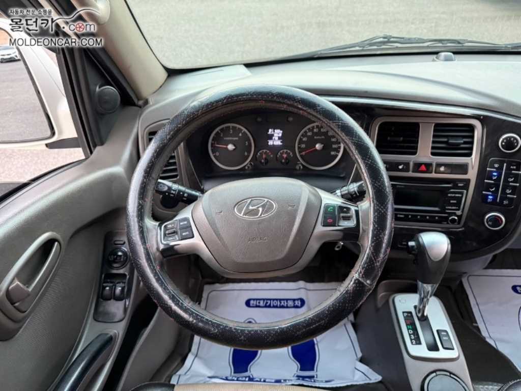 현대 포터2 1톤 카고 슈퍼캡 장축 10