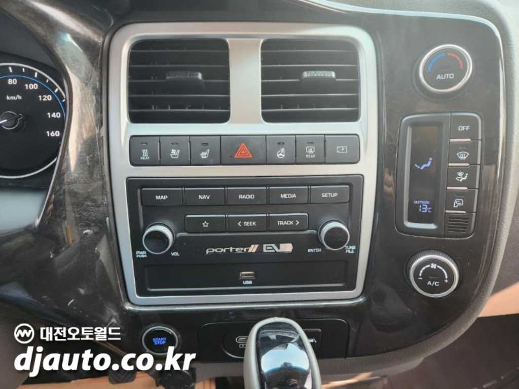 현대 포터2 1톤 저상탑 전기 13