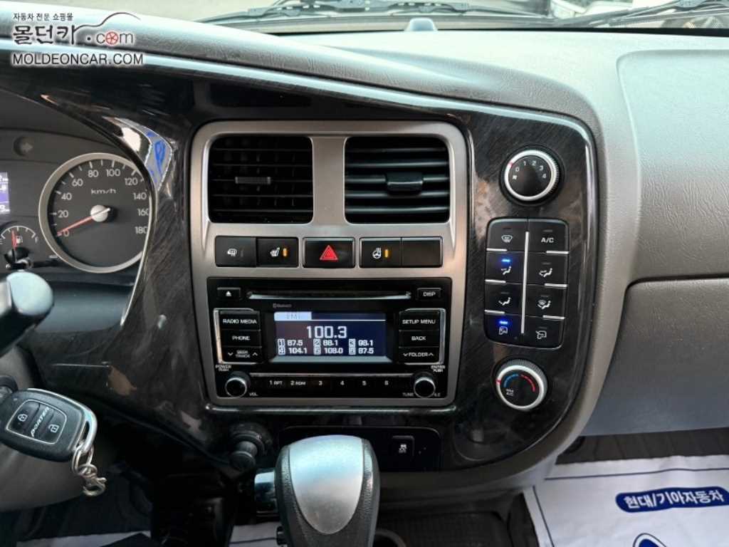 현대 포터2 1톤 카고 슈퍼캡 장축 11