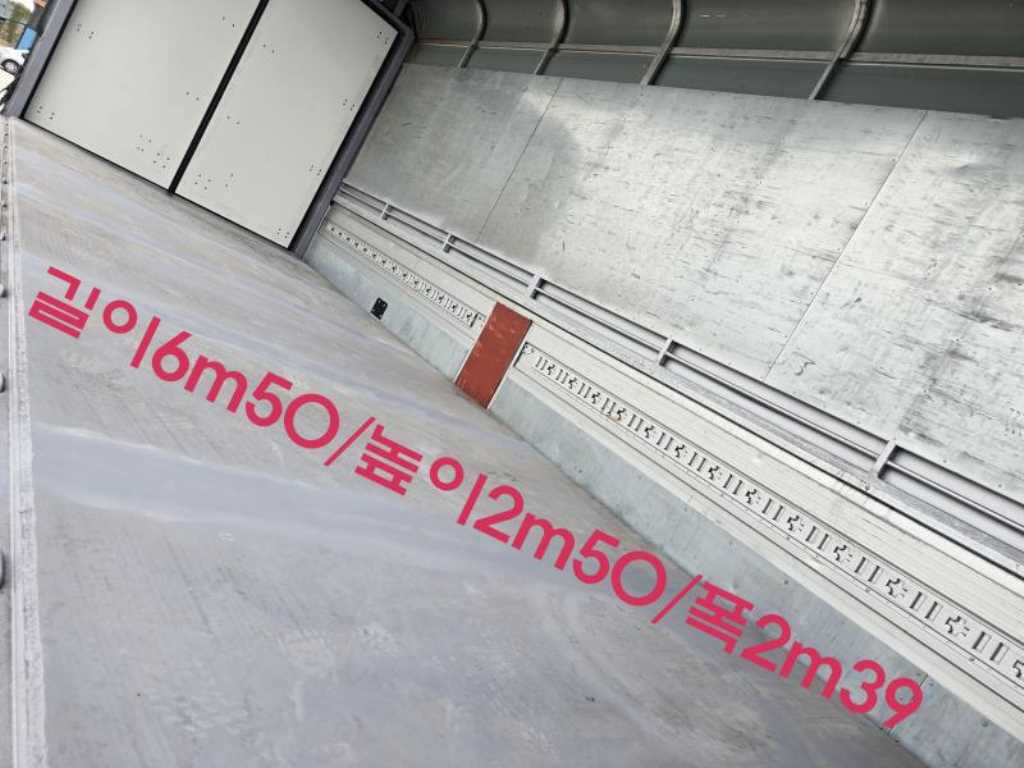 현대 메가트럭 표준탑 장축 9