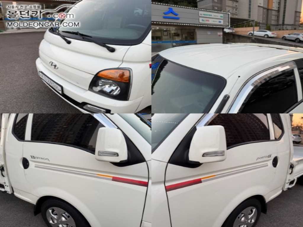 현대 포터2 1톤 카고 슈퍼캡 장축 14