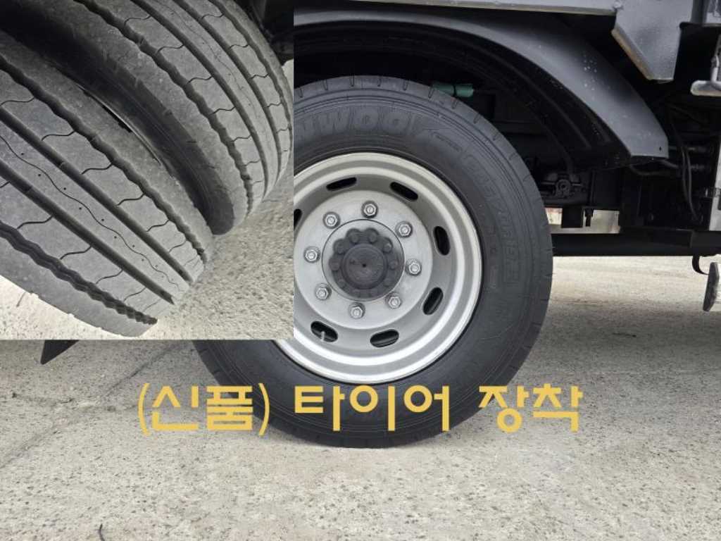 현대 메가트럭 표준탑 장축 17