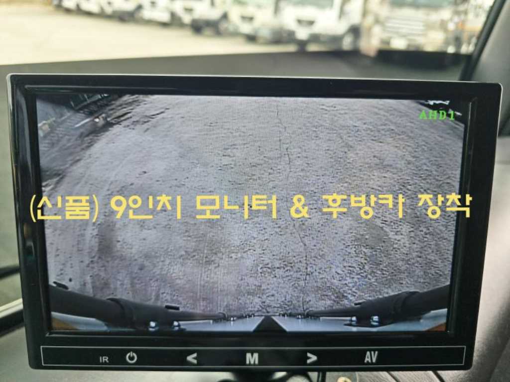 현대 메가트럭 표준탑 장축 15