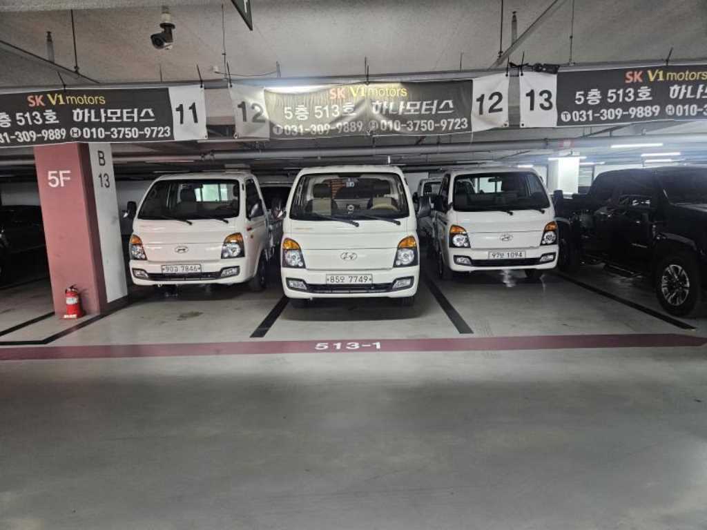 현대 포터2 1톤 카고 장축 19