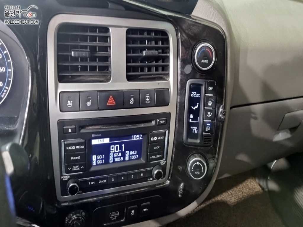 현대 포터2 1톤 카고 더블캡 장축 8