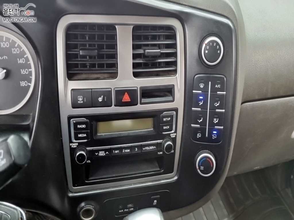 현대 포터2 1톤 카고 7