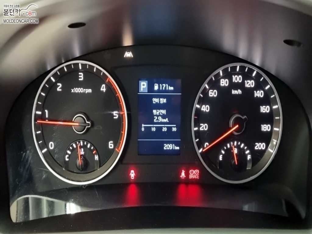 기아 봉고3 1톤 표준탑 LPG 4