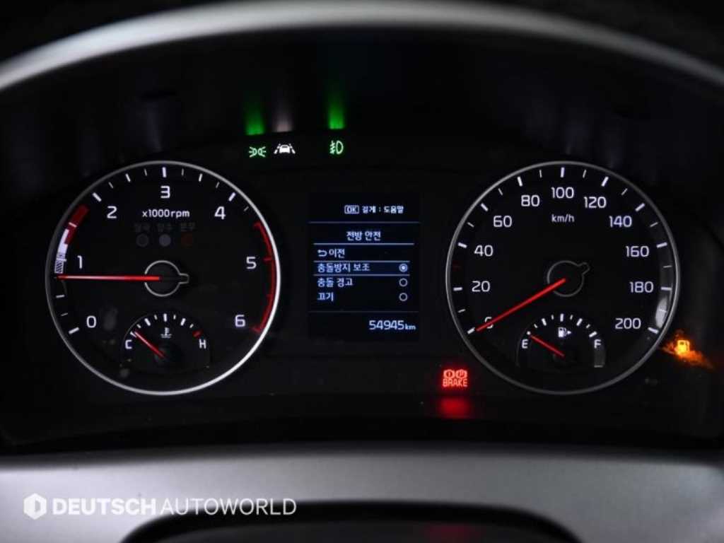 기아 봉고3 1톤 카고 7