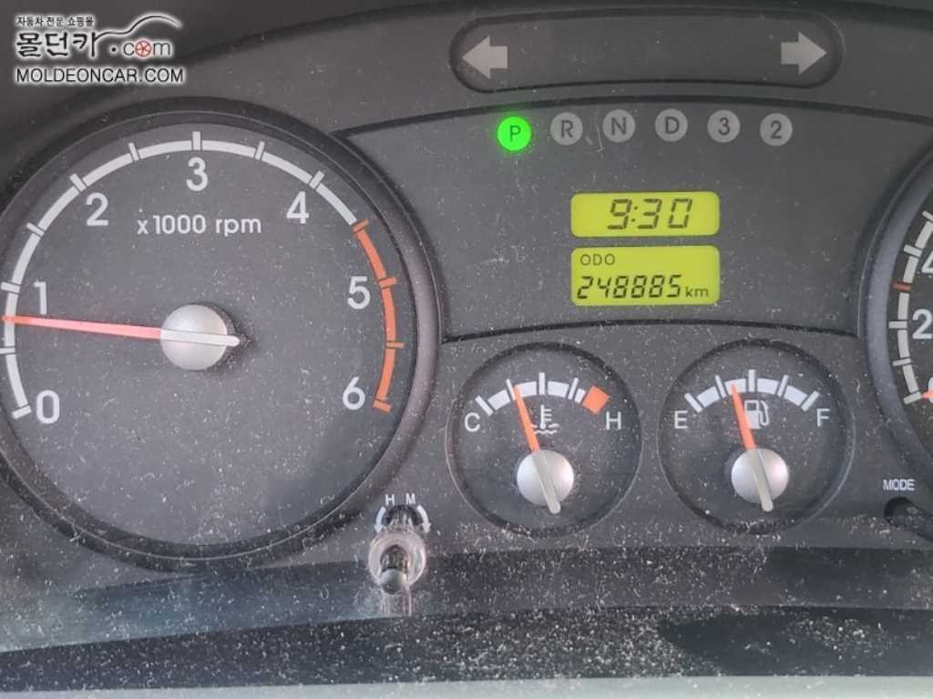 기아 봉고3 1톤 윙바디 5