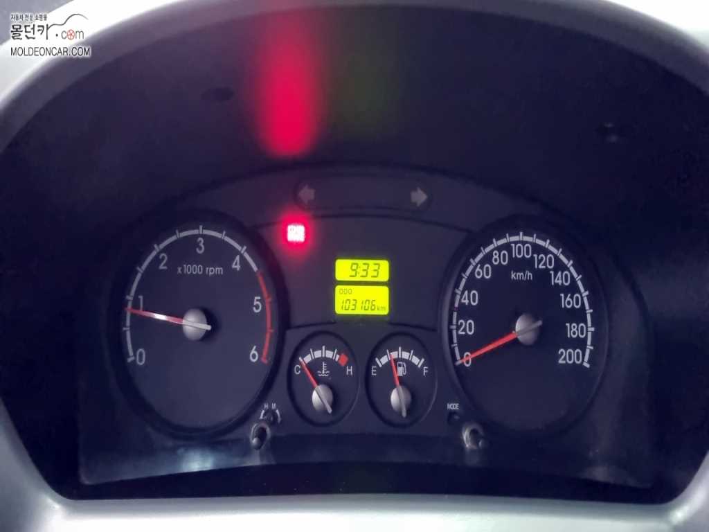 기아 봉고3 1톤 카고 4