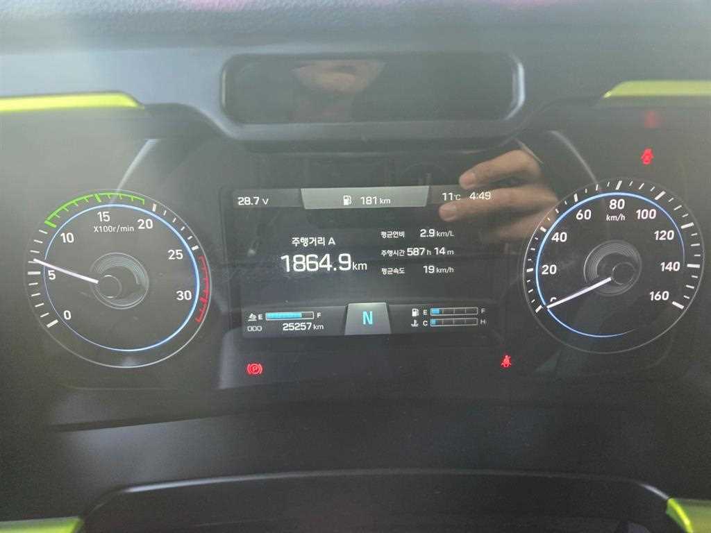 현대 파비스 윙바디 8.5톤 오토 15