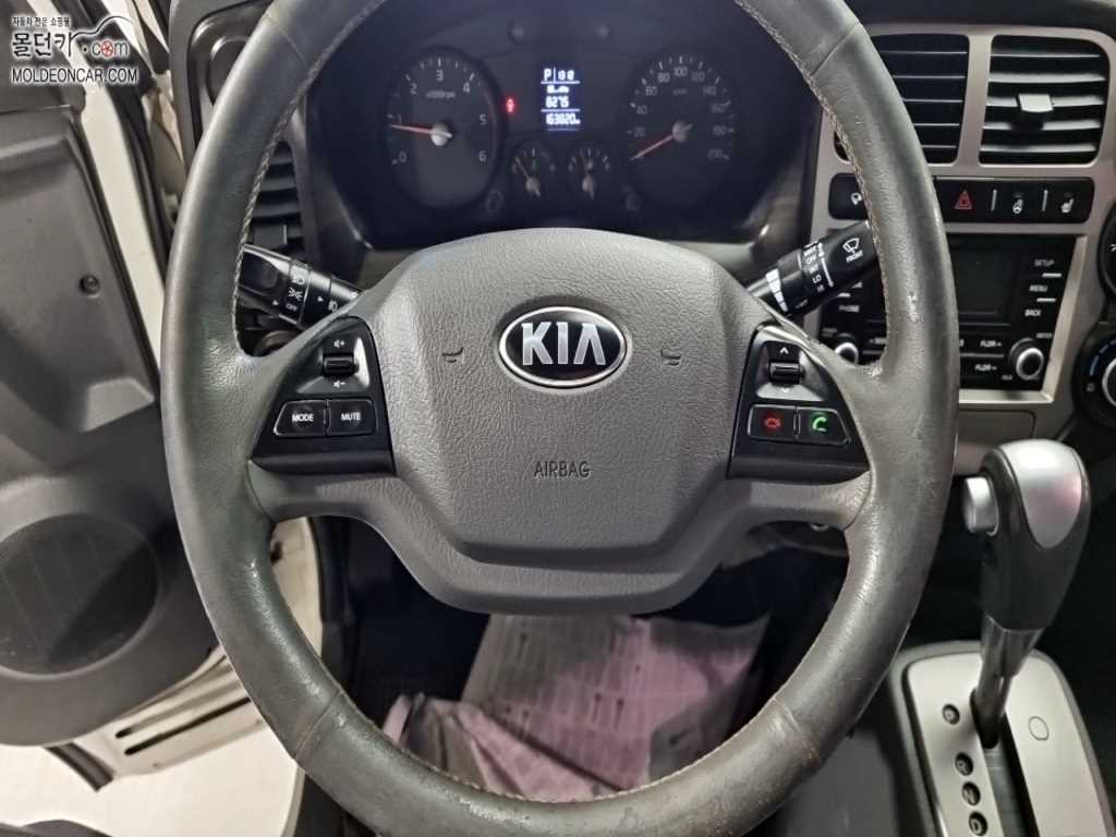 기아 봉고3 1톤 카고 9