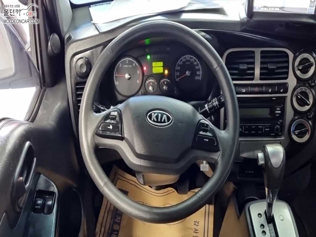 기아 봉고3 1톤 카고 9