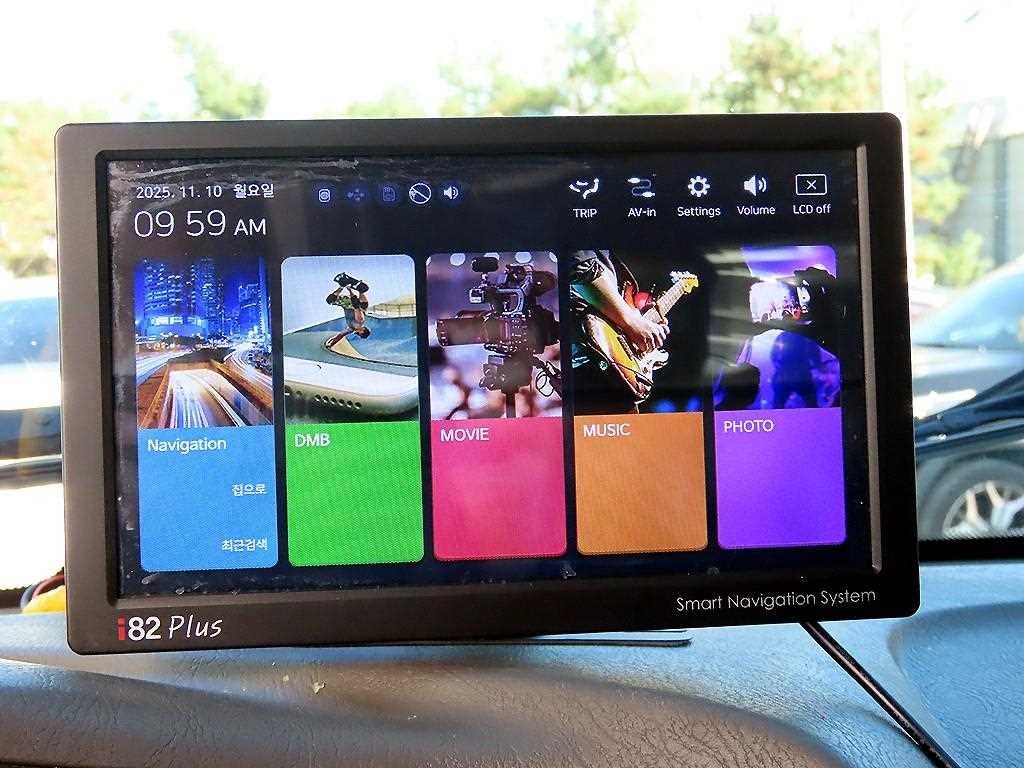 현대 포터2 1톤 냉동탑 14