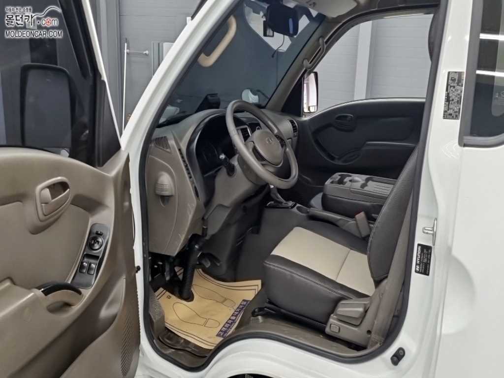 현대 포터2 1톤 카고 7