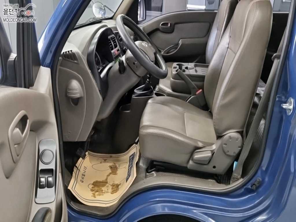 현대 포터2 1톤 카고 6